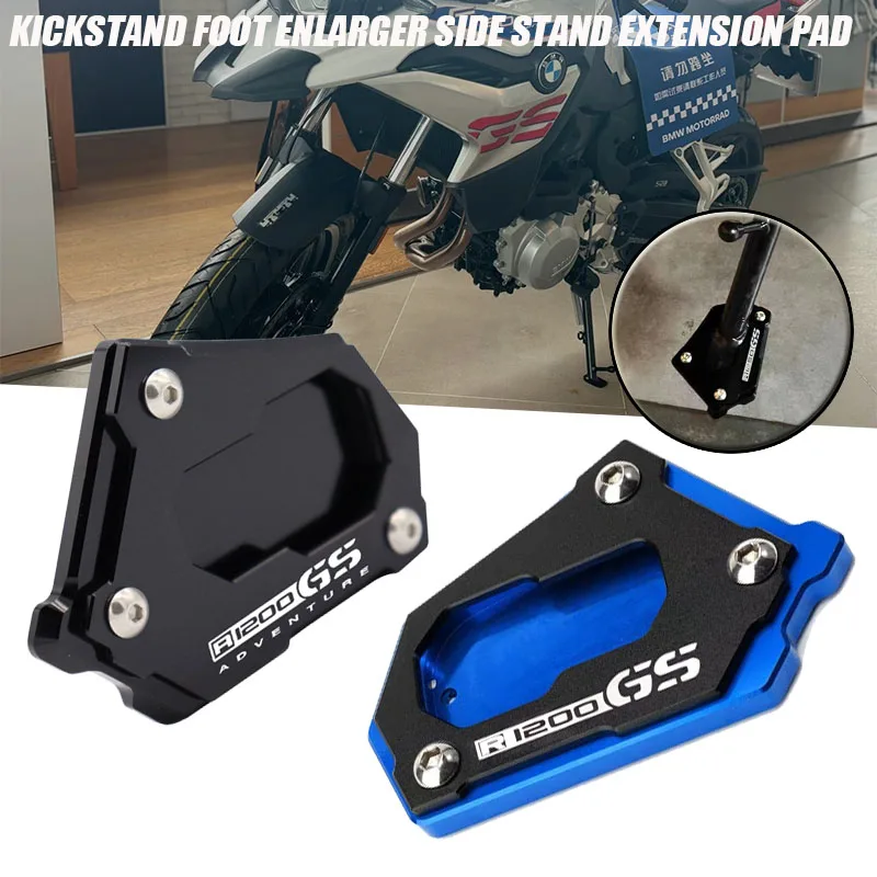 

Подставка для мотоцикла, боковая подставка для ног, увеличенная пластина, удлинитель, подходит для R 1200 GS LC R1200GS Rallye ADV R1250GS Adventure R 1250 GS