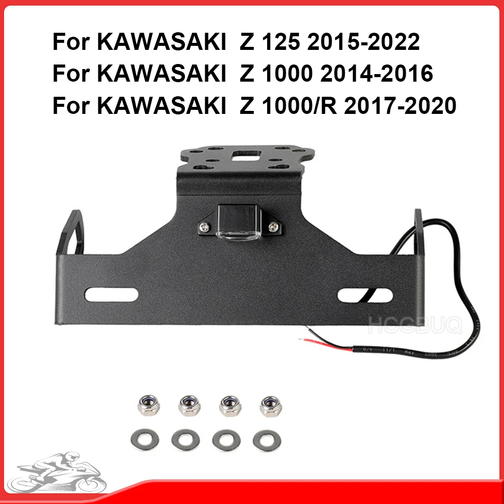 

For KAWASAKI Z 125 / Z 1000 / Z 1000/R motorcycle turn signal combat tail neat Adjustable Fender Eliminator license plate frame