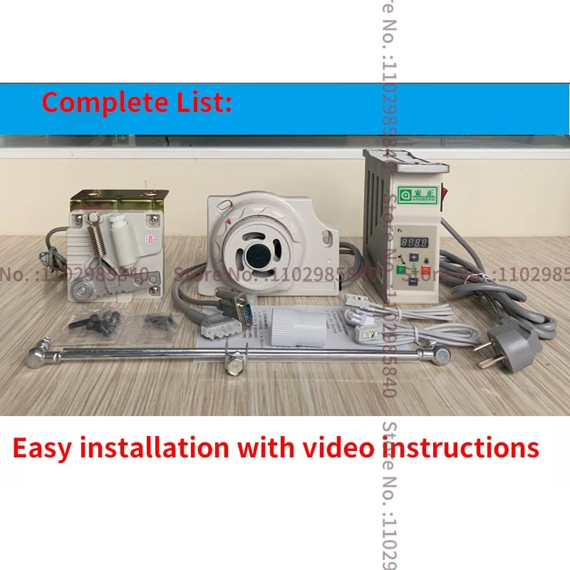 Energy Saving Direct Drive Motor Control Box for Siruba 747F Industrial Overlock Brushless Ac Servo Motor Mute Save Power Motor