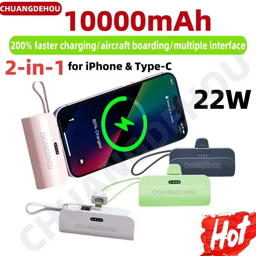 

Mini Power Bank 10000mAh Fast Charging Large Capacity Fast Charging Mobile Power iPhone Type-C Emergency External Battery