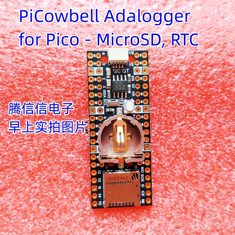 5703 PiCowbell Adalogger for Pico - MicroSD, RTC & STEMMA QT