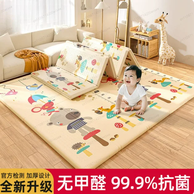

Thickened Formaldehyde-Free Crawling Mat InfantsToddlers Suitable for Home and Living Room Use Non-Toxic Foldable Baby Play Mat