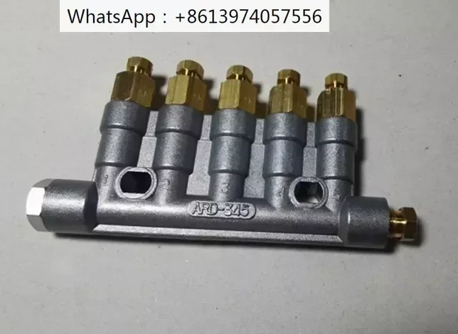 A-RYUNG Piston Distributor, ARD-345, New, Stock