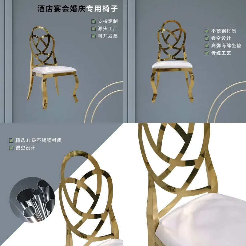 Customized White Wedding Banquet Chair Wholesale Metal Skeleton Hotel Soft Bag Chair Premium Dining Table VIP Chair for All