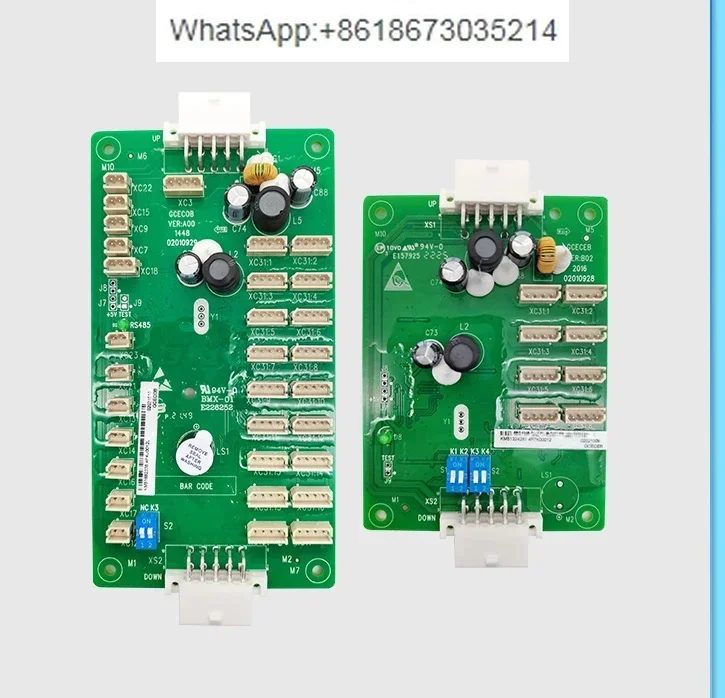 

General elevator car communication board GCECOB/GCECEB car expansion board GPS33E