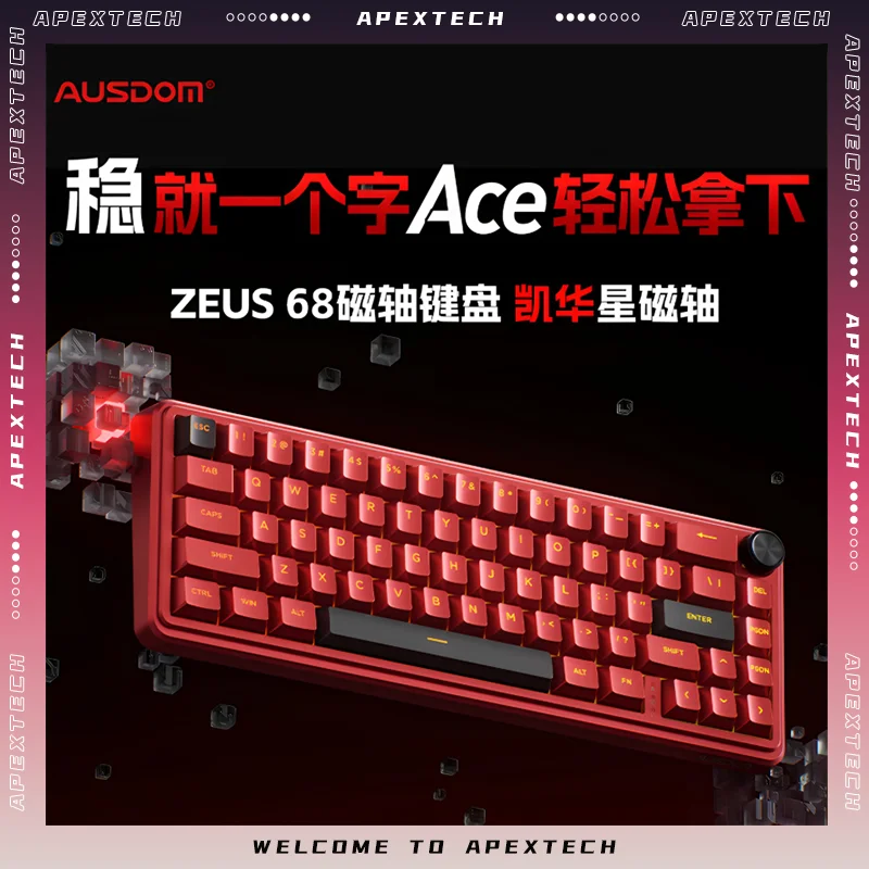 Ausdom Zeus68 Wired Gaming Keyboard 68 Keys Kailh Magnetic Switch 8000Hz Polling Rate Hot Swappable RGB PC Gaming Peripherals