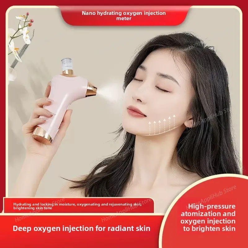 Atomization Nano Spray Hydration Device Facial Beauty Device Humidifier Hand Spray Beauty Equipment Oxygen Injection Instrument