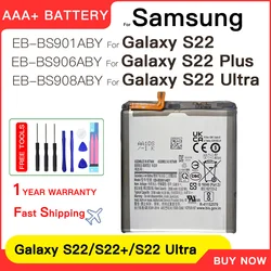 정품 EB-BS906ABY EB-BS908ABY EB-BS901ABY, 배터리 및 도구, 삼성 갤럭시 S22 S22 플러스 S22 울트라 S901 S908B S906