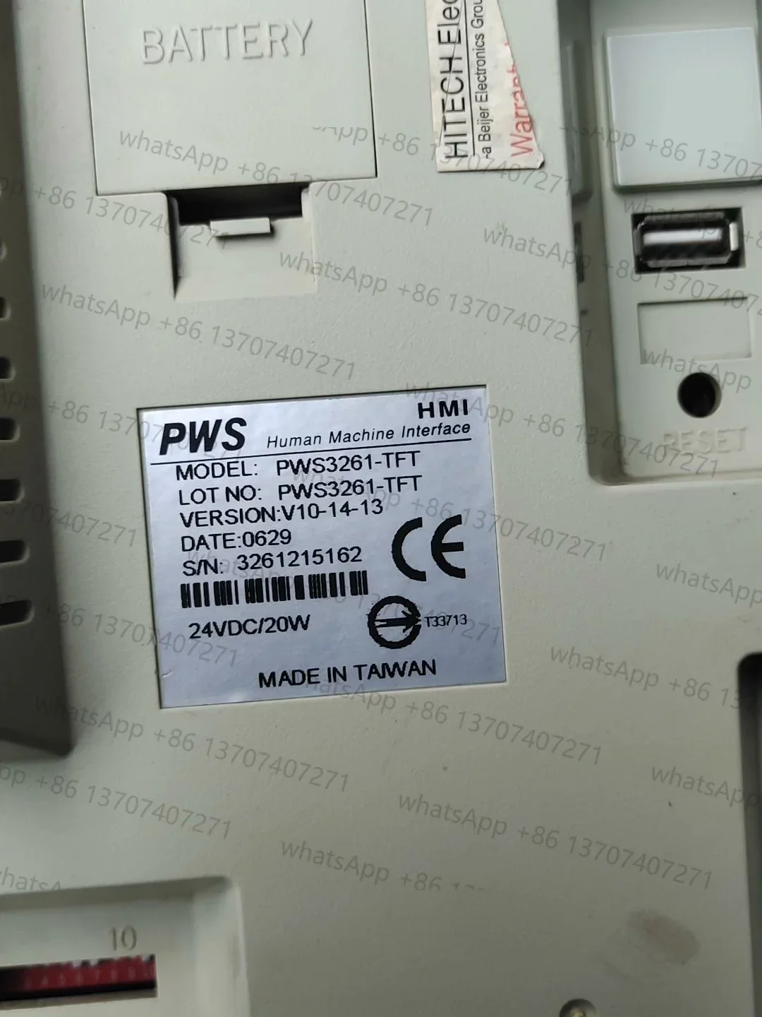 PWS3261-TFT Сенсорный экран для HITECH HMI