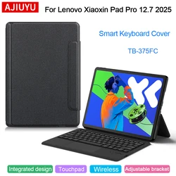 Trackpad Keyboard Case For Lenovo Pad Pro 2025 12.7 Inch Xiaoxin Pad Pro 12.7