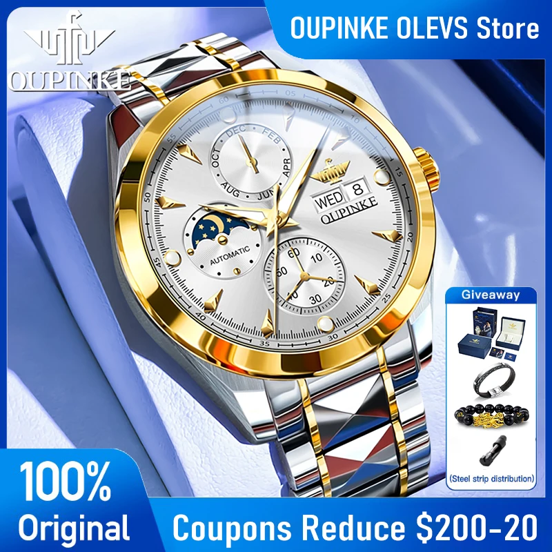 

OUPINKE 3299 Мужские часы Элитный бренд из вольфрамовой стали Автоматические механические часы 50 м Водонепроницаемые часы с фазой Луны и датой недели