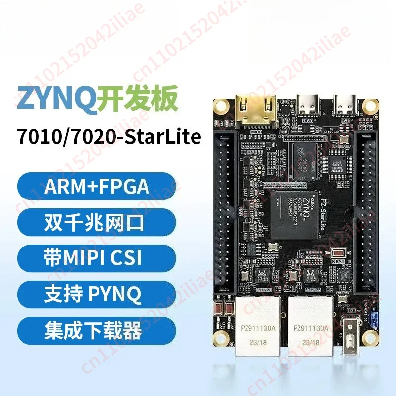 Development Board for Xilinx Core Board ZYNQ7020 7010 Dual Network Port
