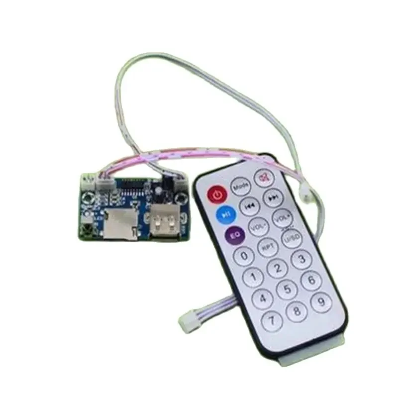 12V Dc MP3 Decoder …