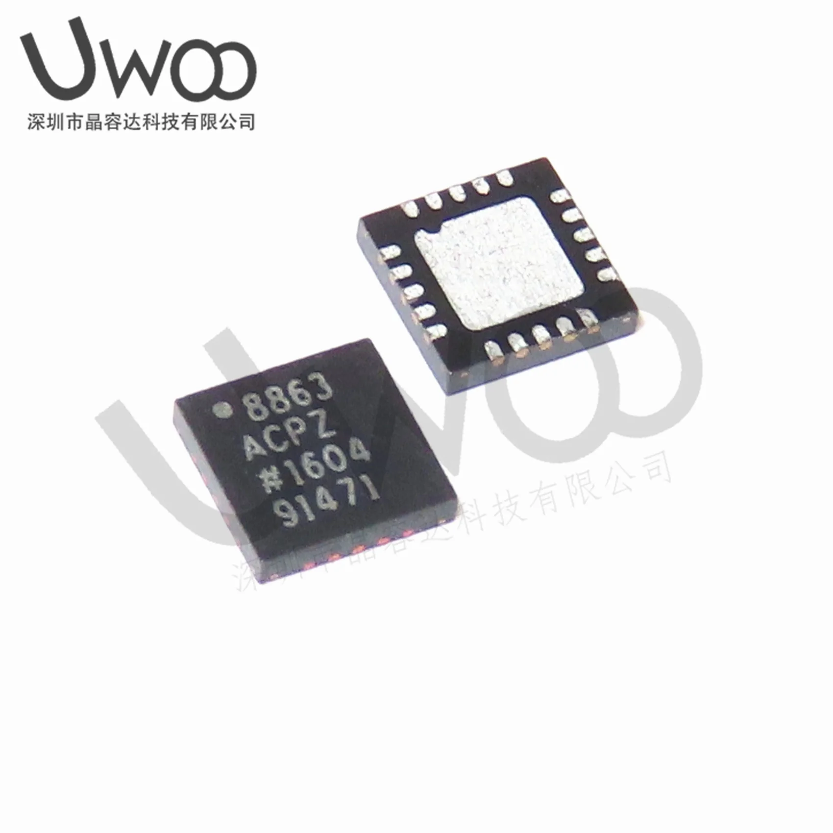 New original ADP8863ACPZ package LFCSP20 power management chip