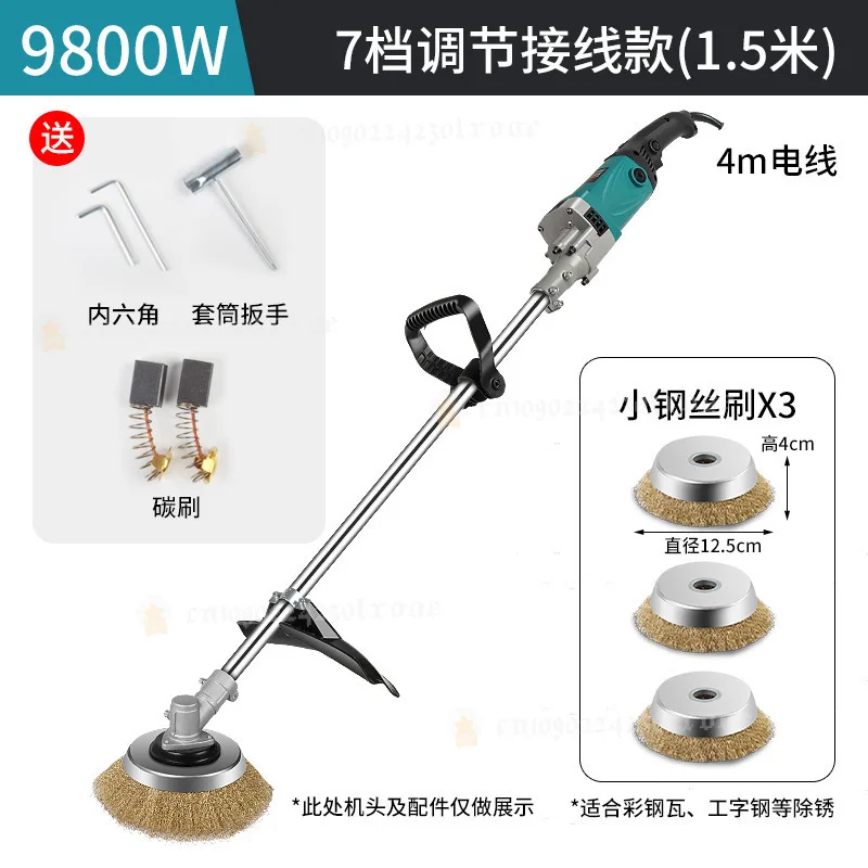 Electric rust remover steel wire brush iron plate color steel tile I-beam refurbishment rust remover cement floor grinder