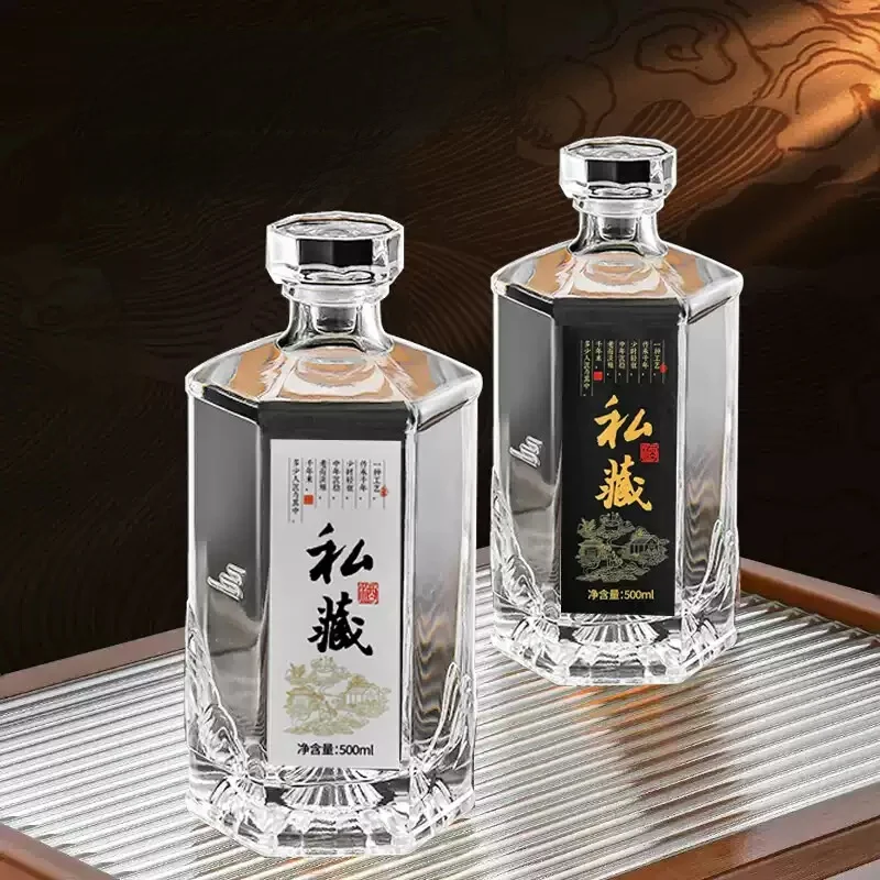 bouteille-de-baijiu-vide-en-verre-haut-de-gamme-emballage-de-stockage-scelle-pour-liqueur-artisanale-bouteille-de-vin-de-qualite-superieure