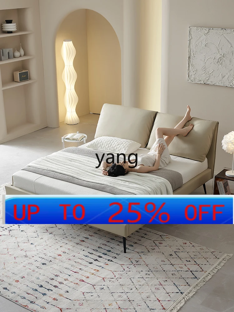 LMM Italian minimalist elephant ear bed light luxury modern small apartment double 1.8 meters leather bed
