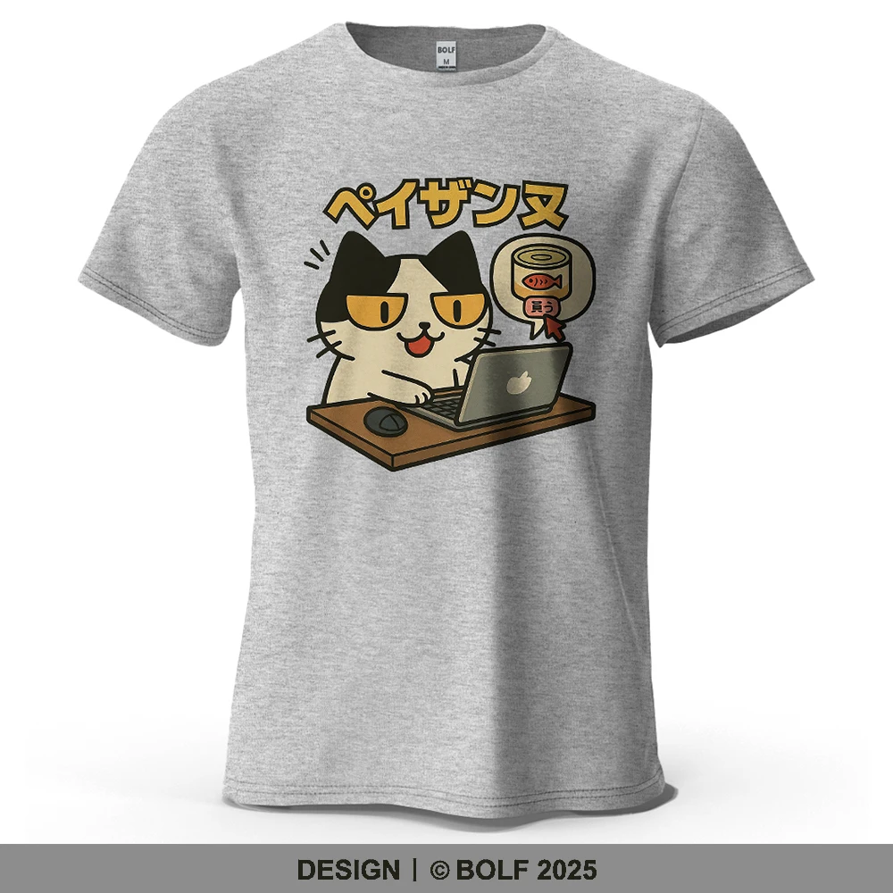 Programmer Cat Humorous Printed Men's T-Shirt 100% Cotton Oversized Vintage Graphic Tees for Women Tops Tees Casual Streetwear