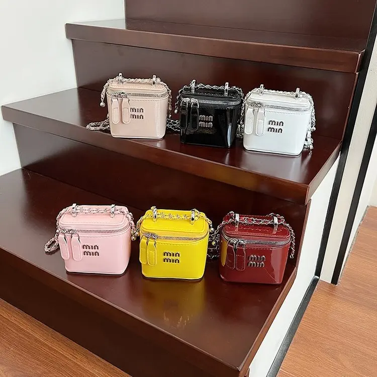 

‌2025 Trending Patent Leather Mini Box Bag - Luxury Crossbody Purse for Women, High-end Evening Shoulder Bag