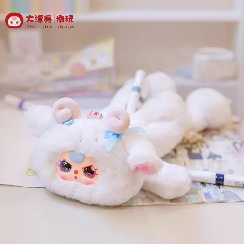 New Baby Three Kawaii Pencil Case Plush Pencil Case Blind Box Cute Pencil Case Large Storage School Gifts