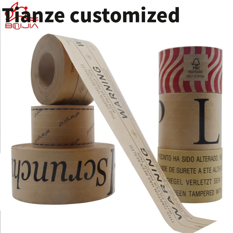 10 pieces.custom.Custom Printed-Activated Competitive Price Logo Kraft gummed paper tape factory customized