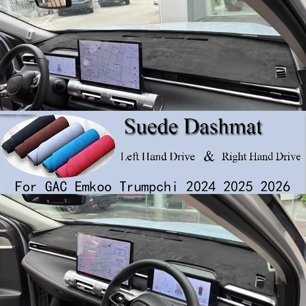 

For GAC Emkoo Trumpchi 2024 2025 2026 Suede Leather Dashmat Dash Mat Cover Dashboard Pad Protect Carpet Car Styling Accessories