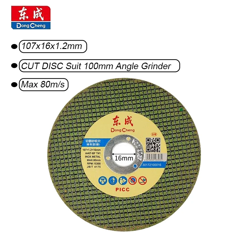 

Dongcheng Cut Disc 107x16x1.2mm Suit for DCSM04 Worx WU806 DCG405 and 100mm Other Grinder Cutting Blade Sander Sandpaper Wheel