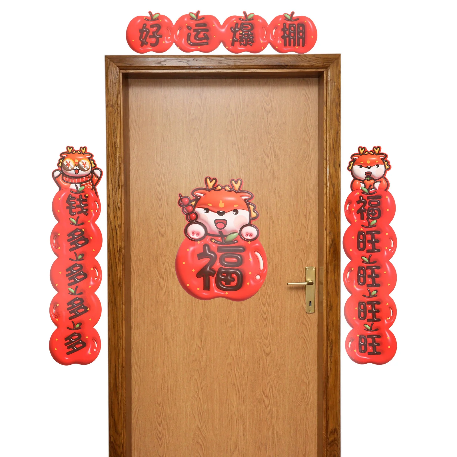 

1 компл. Fu персонаж дверной куплет весенний фестиваль куплеты китайский Новый год куплеты 2024 год дракона украшение входной двери