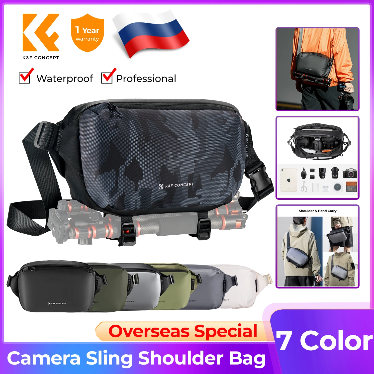 K&F CONCEPT Lekka torba na ramię do aparatu 10L, fotografia, torba na ramię do aparatów cyfrowych Canon/Nikon/Sony/DJI Mavic Drone Pouch