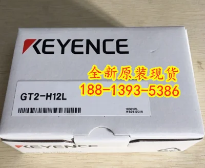 

GT2-H12L новый оригинальный подлинный контактный цифровой датчик KEYENCE, гарантия качества один год