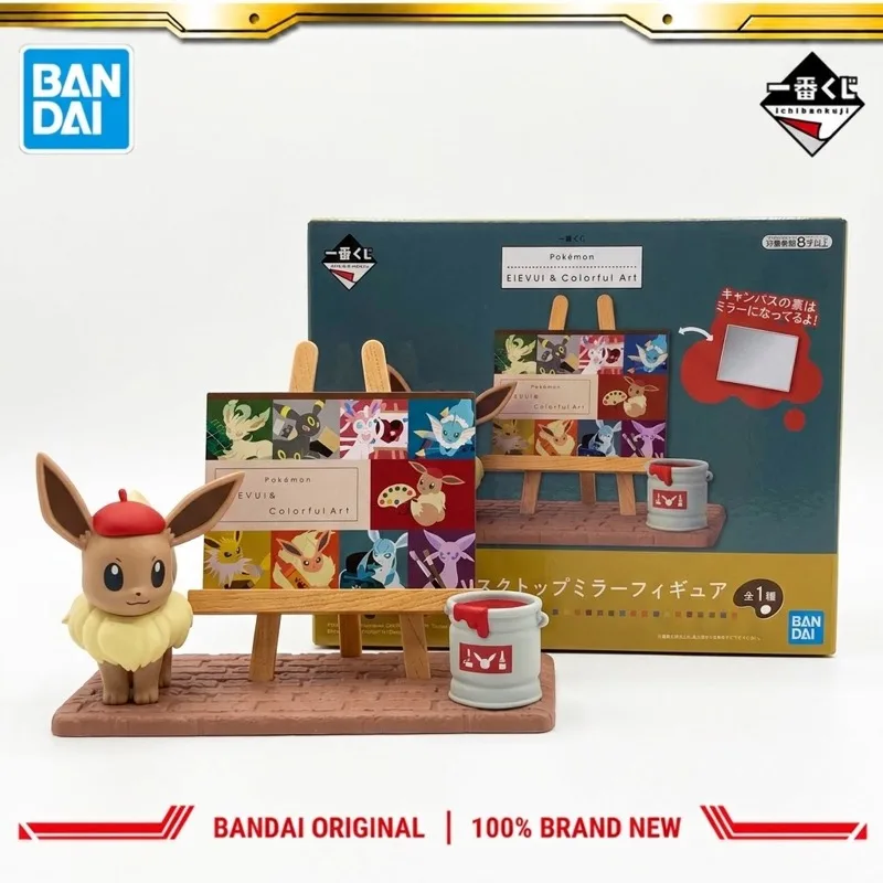 en-stock-figurine-d'action-eevee-pokemon-ichiban-kuji-originale-bandai-modele-de-poupee-neuf-en-boite-jouets-de-personnages-d'anime-modele-garage