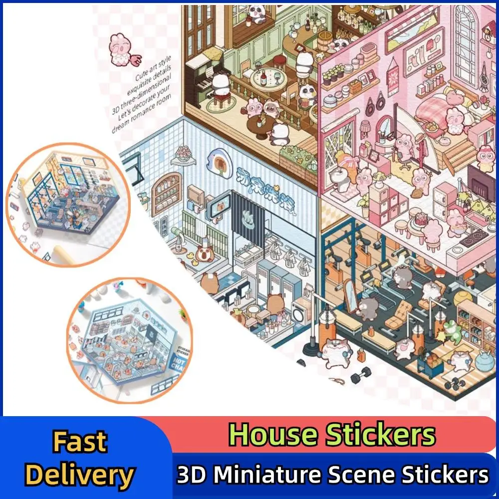 House Stickers Creative Miniature Scenes 3D Miniature Scene Stickers Funny Cute Korean Cartoon Sticker DIY Handmade Stickers