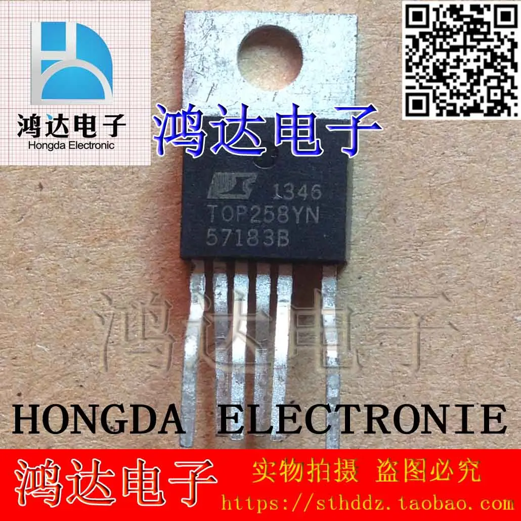 

TOP258YN T0P258YN TO220-6 10 шт.