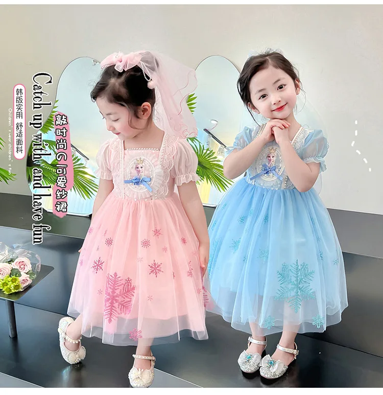 

Летнее шифоновое платье принцессы для девочек 2026 года, с коротким рукавом, элегантное, для детских праздников, без головного убора, для маленьких девочек