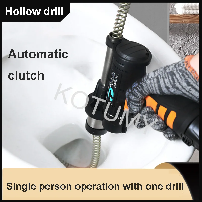 Professional Electric Sewer Pipe Dredging Machine Sewer Dredger Kitchen Floor Drain Toilet Pipe Blockage Tools