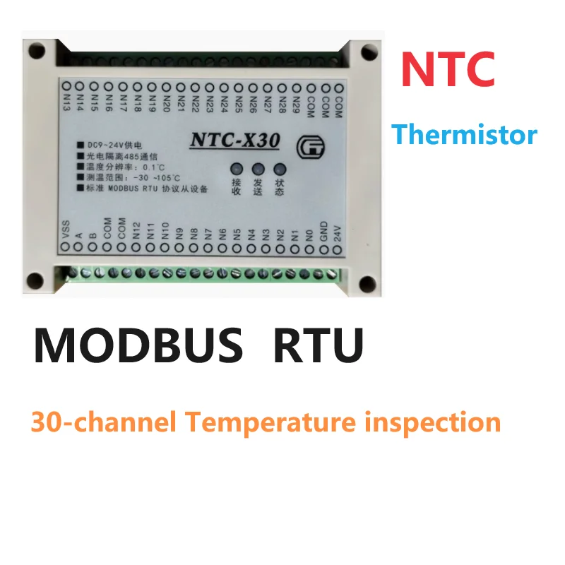 

30-channel NTC temperature acquisition module thermistor temperature measurement transmitter MODBUS 485