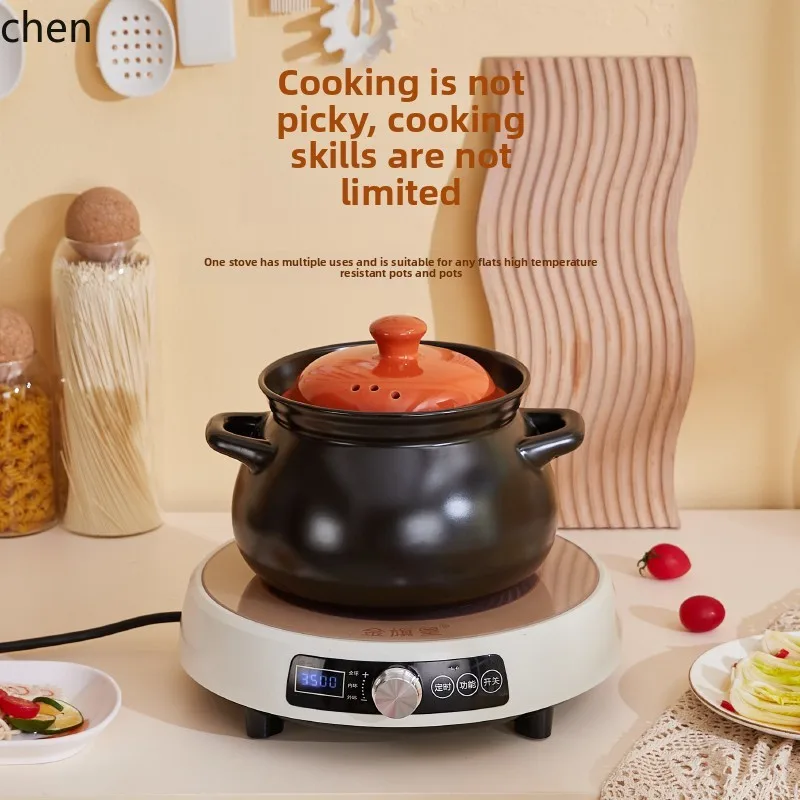 ZML electric ceramic stove household stir-fry small induction cooker intelligent high-power energy-saving light wave stove