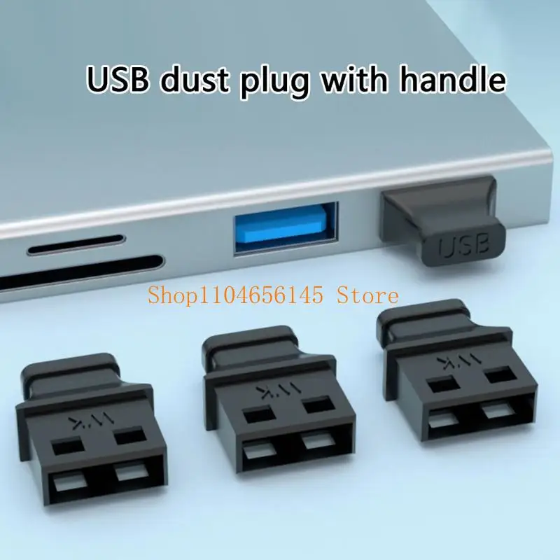 652F Silicone USB Port Cover Anti Dusts Caps Easy Removal Handle Design