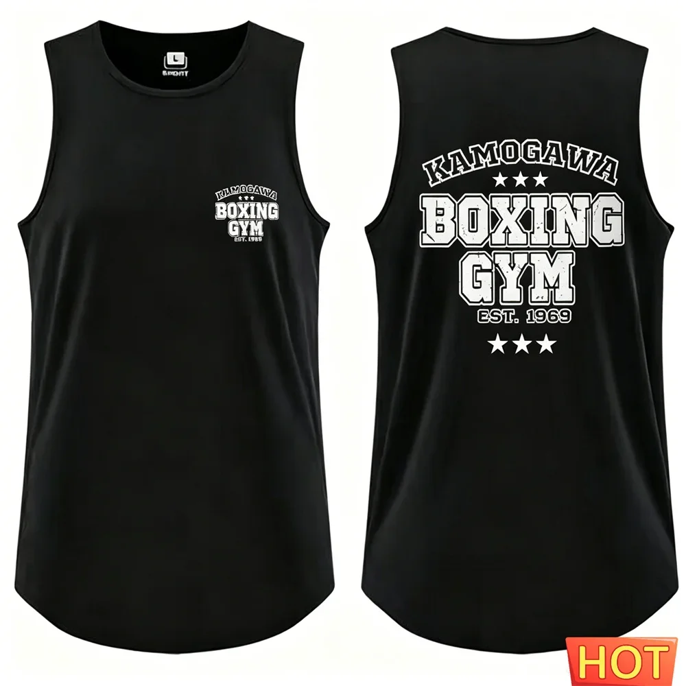 2026 Neues Box-Tanktop für Herren – Atmungsaktives Sommer-Sportshirt, schnelltrocknend, für Fitness und Gym