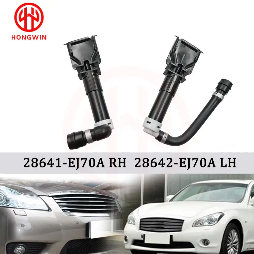 28642-EJ70A LH 28641-EJ70A RH Headlight Washer Nozzle Headlamp Cleaning Water Spray Jet For INFINITI M35/45 VQ35HR VK45DE VQ35DE