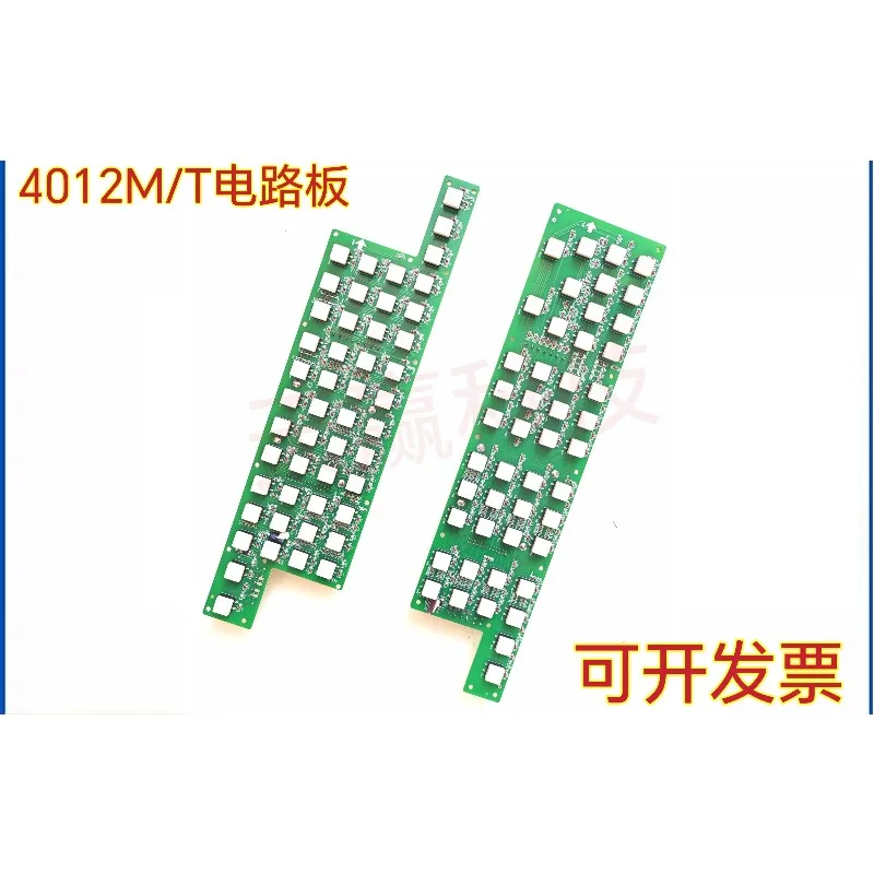 For SYNTEC EZ-4012T Lathe/M Milling Machine Operation Panel  Keyboard Board