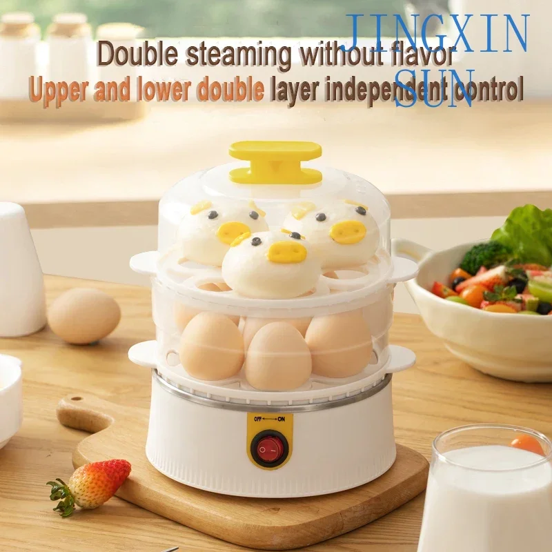 custom rapid egg boiler steamer cooker new design electric home food steamer
