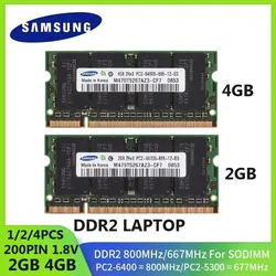 1/2PCS SAMSUNG DDR2 Speicher RAM SODIMM Notebook 4GB 2GB 667Mhz PC2-5300s 800MHz PC2-6400S Nicht ECC Ungepuffert 1,8V CL5 2RX8 Laptop