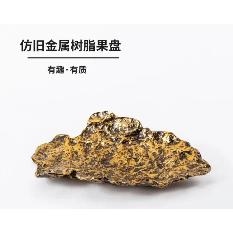 

Modern light luxury old texture golden fruit plate storage plate model house exhibition hall living room