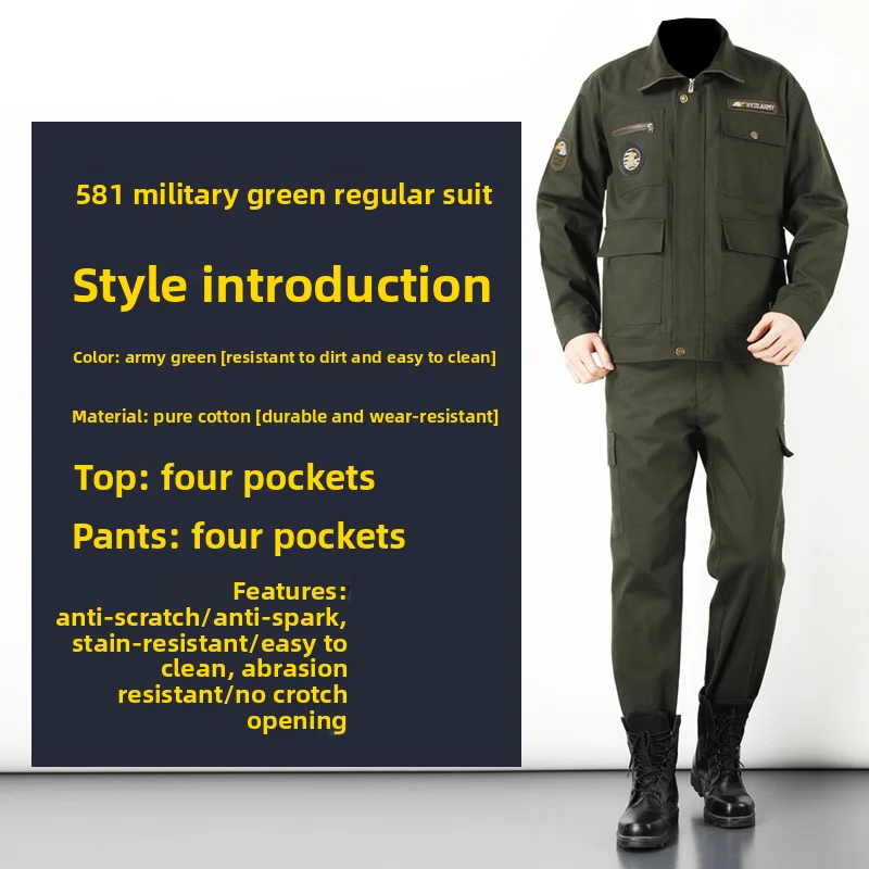 

Мужской комплект рабочей одежды для электриков, износостойкая спецодежда, хлопковая защитная одежда от ожогов для сварочных работ.