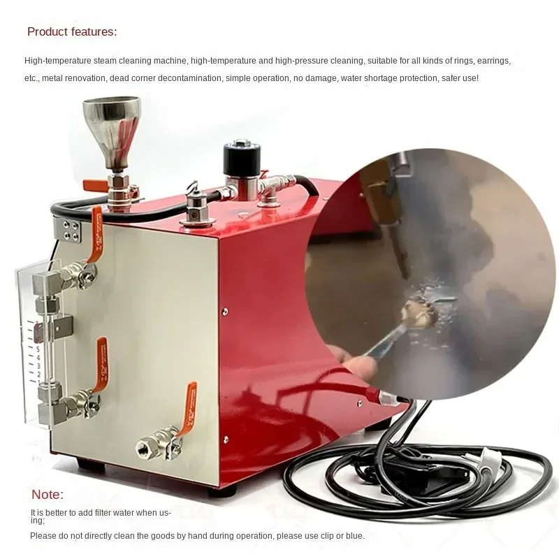 Upgrade Tool High-pressure Jewelry Steam Industrial Cleaning Machine Silver Jewelry Electroplating Decontaminat