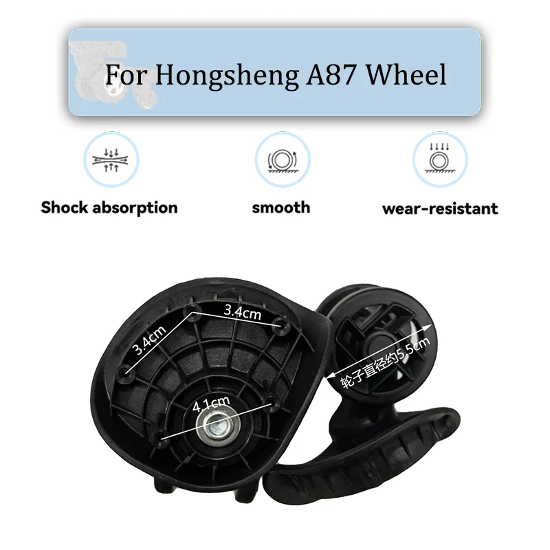 

For Hongsheng A87 Universal Wheel Replacement Suitcase Rotating Smooth Silent Shock Absorbing Wheel Accessories Wheels Casters