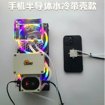 Mobilní telefon Tablet iPad Magnetický polovodičový vodou chlazený chladicí radiátor Gyroskop 8 nejlepší prodej Vodní chlazení iPadu - №6