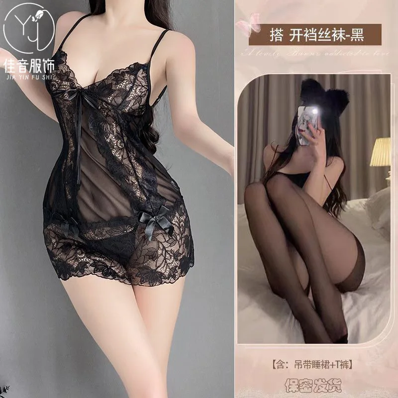 

Фиолетовое нижнее белье Wild Twilight, прозрачный кружевной искушение, ночная рубашка с глубоким V-образным вырезом, сексуальное женское белье