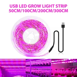 5V USB LED Grow Light Full Spectrum Plant Growing Light Strip 2835 Phyto Lamp for Vegetable Flower Greenhouse Cultivo